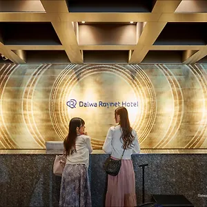 ダイワロイネットホテル京都四条烏丸 ホテル