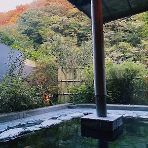 료칸 Onsen Tsutaya **