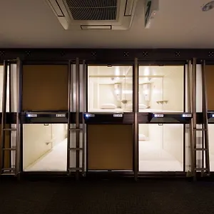 Capsule Cube Japonia