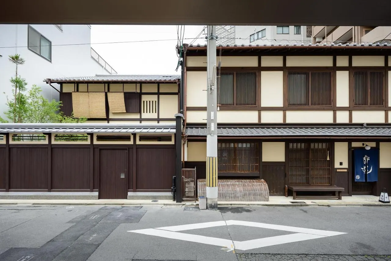 *** Ryokan Luck You Kyōto Japan