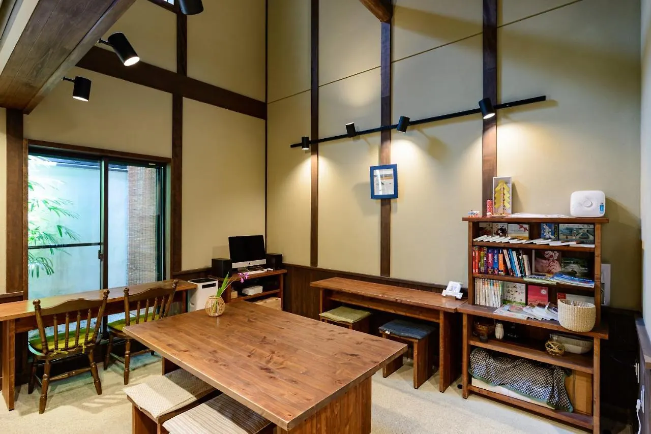 Ryokan Luck You Kyōto