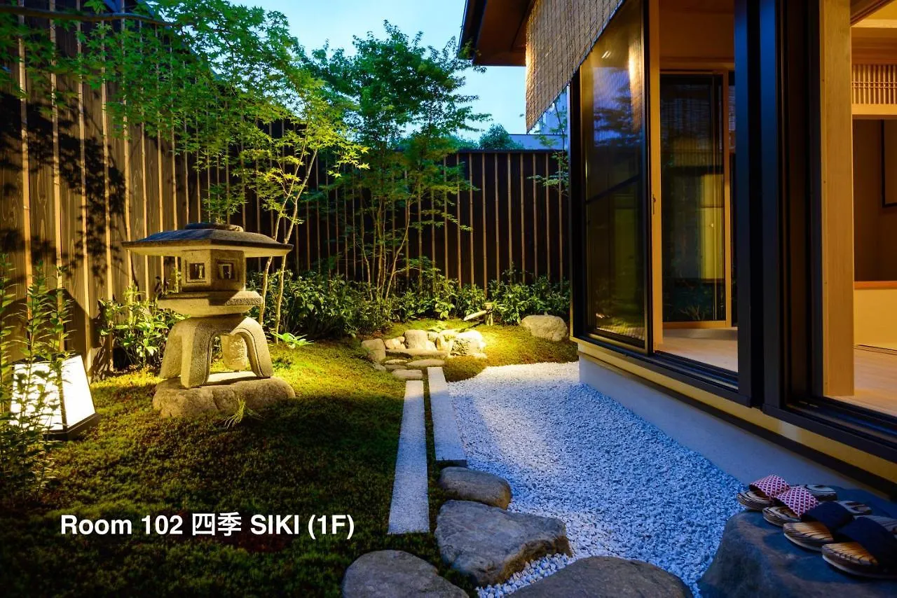 Luck You Kyōto