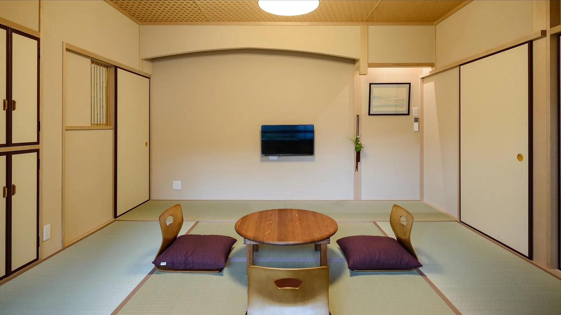 Ryokan Luck You Kioto