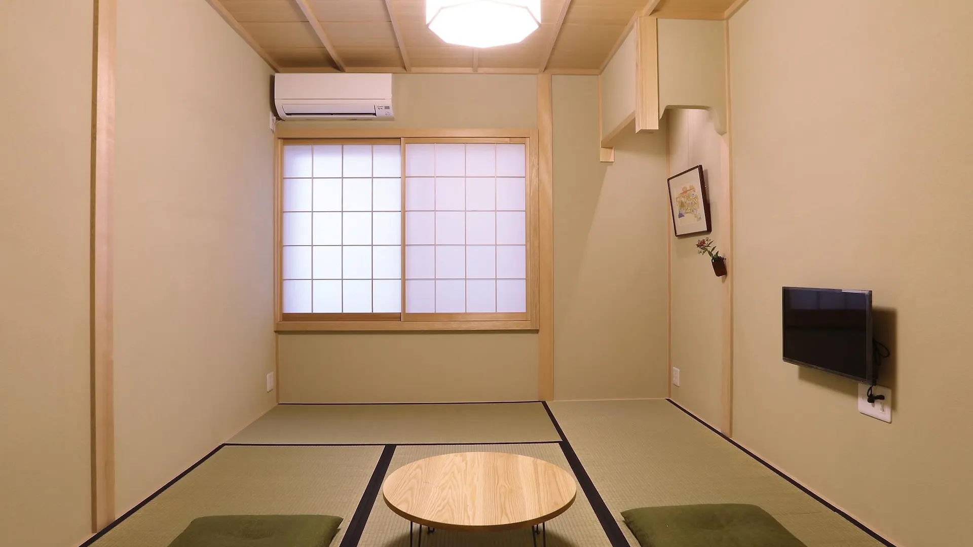Luck You Kioto Ryokan