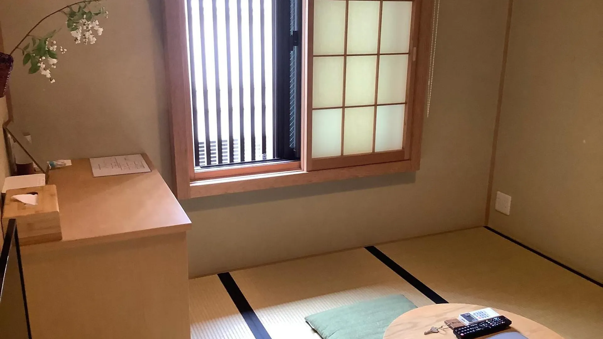 Ryokan Luck You Quioto