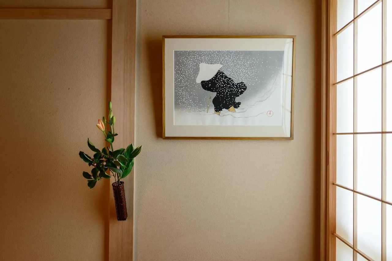Ryokan Luck You Kioto